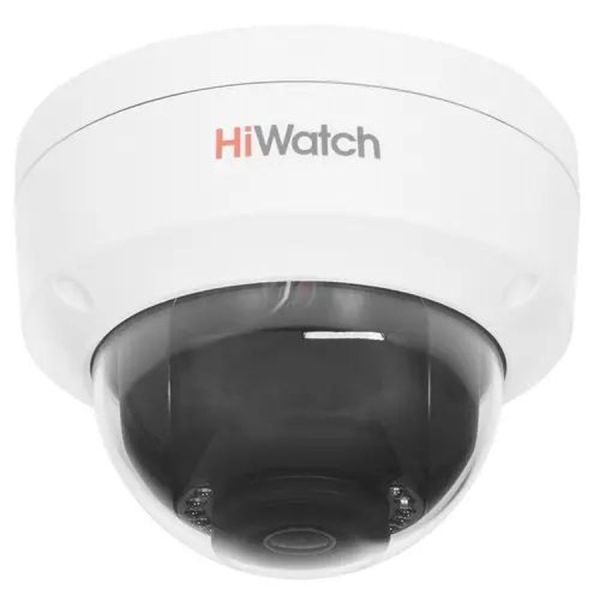 IP камера видеонаблюдения HiWatch DS-I202 (E) серый 2.8 - 2.8 мм