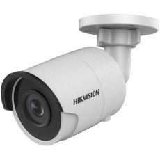 IP камера видеонаблюдения Hikvision DS-2CD2087G2H-LIU(2.8mm) белый 2.8 - 2.8 мм