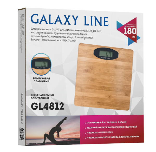 Напольные весы Galaxy Line GL 4812 бамбук